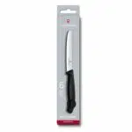 Steak Knife Set - 6 Piece (round/serrated) - Victorinox