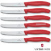 Swiss Classic Steak Knife Set - 6 Piece - Red (serrated)