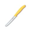 Swiss Classic Steak Knife - Yellow (serrated) - Victorinox