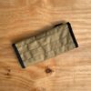 MD Instrument Sleeve - Tan