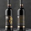 7 Med Bn Gp - Fairview Shiraz