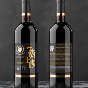 7 Med Bn Gp - Fairview Shiraz